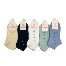 Meias Femininas Cano Curto 34-39 - Modelo EM3993, Conforto e Estilo