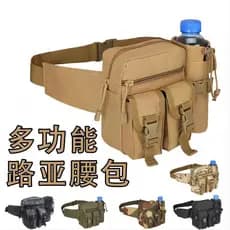 Bolsa de cintura esportiva para corrida, bolsa com função de campo, bolsa à prova d'água para garrafa de água, bolsa de 