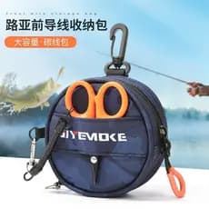 = Bolsa de linha de carbono para isca de transporte, fio de pesca ao ar livre, linha principal, bolsa pequena camuflada,