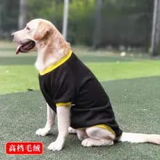 Novo estilo roupas para animais de estimação cães de tamanho médio cães de tamanho grande Golden Retriever Labrador lã f