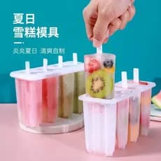 Molde de sorvete doméstico caseiro caixa de cubo de gelo congelado estilo japonês Silicone crianças sorvete picolé sorve