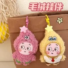 Bonito dos desenhos animados estrela boneca pingente boneca de pelúcia menina coração chaveiro mochila decoração pingent