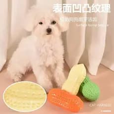 Brinquedo de pelúcia para animais de estimação, comida tibetana, comida com vazamento, voz, cheirar, brinquedo, maçã, re
