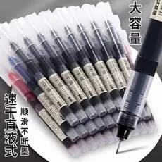 SJD caneta Roll-On líquida reta 0.5mm caneta Gel uso do estudante caneta de carbono caneta tinteiro tubo de agulha compl