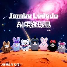 2026 Novo Produto Gigante Grande Feliz Doudou AI Inteligente Ciência Educacional Brinquedos Educativos Crianças Acompanh