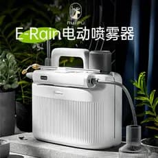 2026 Novos produtos Mochila de ombro Pulverizador elétrico Pulverizador de bateria de lítio Pequena desinfecção Jardinag