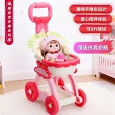 Novo modelo de carrinho de brinquedo infantil, presente de aniversário para bonecas, brinquedo para meninas, brinquedo d
