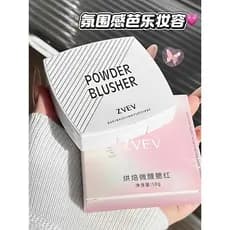 Estilo coreano cozimento ligeiramente bêbado blush fino piscando perolado blush boa atmosfera manchada blush paleta doce