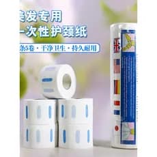 Babador descartável para cabeleireiro, papel para salão de beleza, barbeiro dedicado, corte de cabelo, papel para proteç
