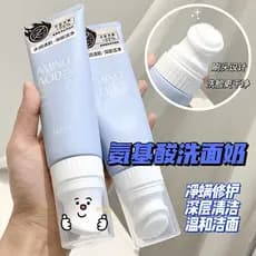 Nicor Aminoácido Escova Cabeça Limpador Facial 120ml Controle de Óleo Aminoácido Limpador Facial Não Irritante..