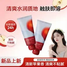 Kisse hidratante fragrância creme para as mãos Anti-secagem refrescante macio suave pequeno vara hidratante atacado alta