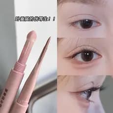 Caneta de bicho-da-seda de duas cabeças iluminando dois em um pálpebra iniciante até rosa deitado cigarra destaque Shad
