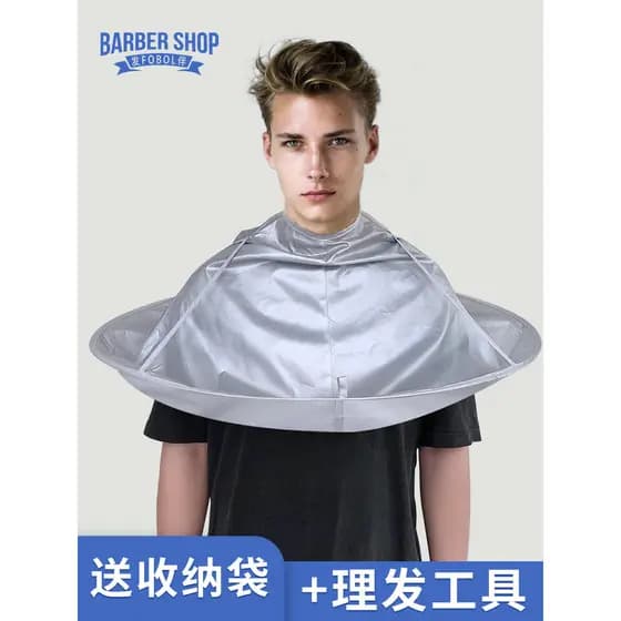 Adulto corte de cabelo babador capa crianças antiaderente cabelo doméstico idosos grande babador próprio corte de cabelo