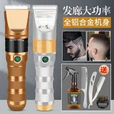Wahlbo máquina de cortar cabelo elétrica profissional salão de cabeleireiro máquina de cortar cabelo elétrica estilista