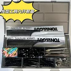 Grampo de cabelo acessórios para o cabelo conjunto de 9 peças clipe de maquiagem Hairpin ferramenta acessórios armazenam