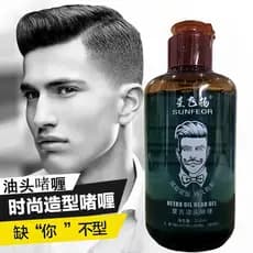 Retro óleo cabeça creme masculino grande volta cabeça estilo ferramenta útil cera de cabelo duradouro forte estilo gel c