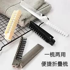 Pente de viagem dobrável antiestático para crianças pequenas, dupla utilização, dobrável, cabelo liso, portátil, estudan