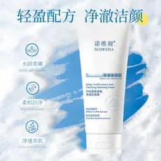 Trufa branca limpeza limpeza mel aminoácido limpeza suave limpador Facial limpeza em uma limpeza Unisex Universal produt