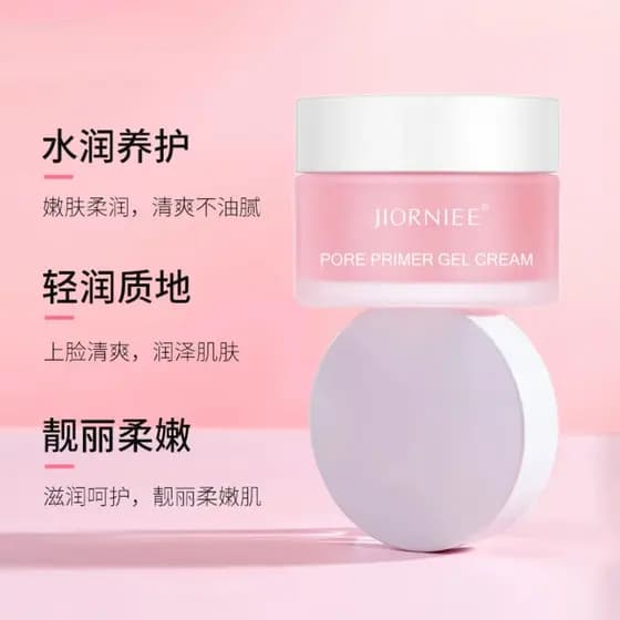 Primer de maquiagem invisível poro Gel remendo creme hidratante hidratante antiaderente pó Peeling invisível brilho crem