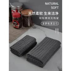 Abacaxi grade prato pano barra Barista dedicado pano de limpeza doméstica Waffle prato pano cozinha esfregão absorção ág