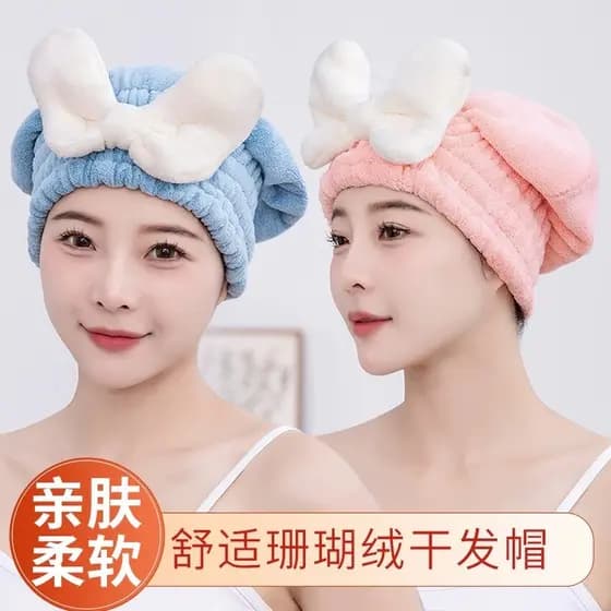 Touca de secagem de cabelo com laço de lã Coral doméstica, touca de banho para absorver água, secagem rápida, moda femin