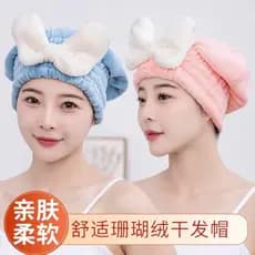 Touca de secagem de cabelo com laço de lã Coral doméstica, touca de banho para absorver água, secagem rápida, moda femin