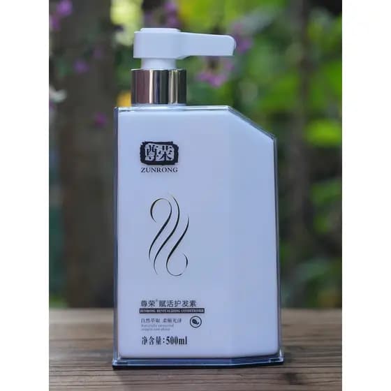 Honor condicionador revitalizante reparação condicionador máscara de cabelo nutritivo suave feminino Perm tingimento dan