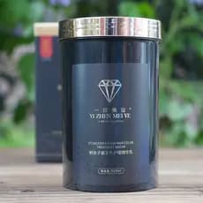 Genuíno Yizhenmeiye essência leite máscara de cabelo esturjão Caviar seco Frizz cuidados condicionador reparação danific