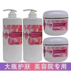Kaixiu aromaterapia rosa conjunto de salão de beleza dedicado garrafa grande loção de água limpador Facial Toner creme d