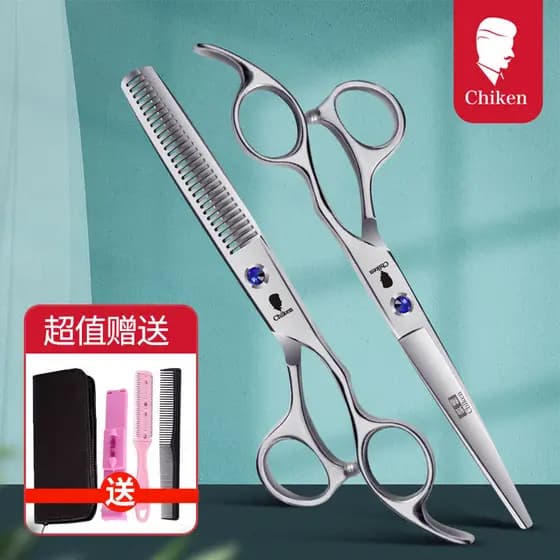 Tesoura de corte de cabelo profissional cabeleireiro dentes tesoura dedicada sem costura plana