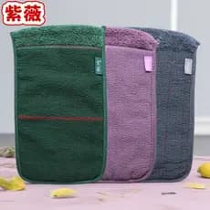 Nordeste Ziwei Toalha de Banho Coral Fleece Forro Toalha de Banho Dupla Face Super Grossa 600D + Areia Média 250D
