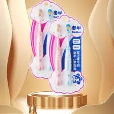 Ginseng meia bolha infantil varinha mágica escova de dentes proteção goma bonito bebê crianças casa estilo dos desenhos