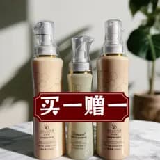 Idona Rong Shengshi Kocos Soft Repair Máscara de Aminoácidos Curl Tingimento Perm Cuidados Danificados Loja de Cabelo