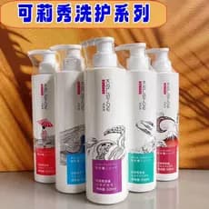 Shampoo de cabelo claro nutritivo hidratante cabelo refrescante controle de óleo Kangyuan anti-caspa anti-coceira repara