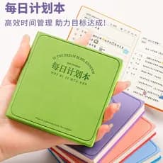 Planejador diário portátil Mini bolso caderno quadrado caderno de alto valor gerenciamento de tempo autodisciplina