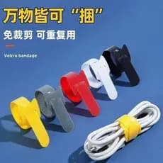Organizador de fio de armazenamento, Hub de enrolamento, cabo de dados, organizador de cabo, enrolamento de cabo, Velcro