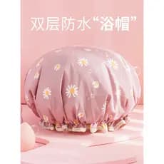 Touca de banho feminina, touca de banho dupla espessada à prova d'água para banho, touca de cabelo para cozinha, chapéu