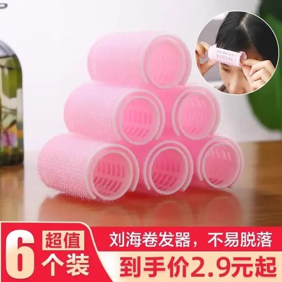 Franja de ar curling tubo clipe de ondulação de cabelo preguiçoso modelador de cabelo estilo auto-adesivo clipe de plást