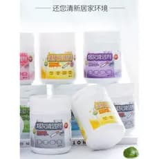 Extinguindo fumaça areia extinguindo fumaça extinguindo odor de fumaça removendo odor purificador de ar interno fumaça i