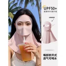 Versão de água potável rosto Gini pescoço proteção pescoço protetor solar máscara verão máscara facial completa Anti-ult