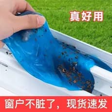 Limpeza multifuncional de borracha macia limpeza janela sulco limpeza ferramenta útil teclado aspirador lama saída ar do