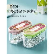 Molde de cubo de gelo de Silicone doméstico caixa de gelo de qualidade alimentar fácil de concha bandeja de gelo geladei