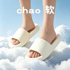 Chinelos femininos 2026 novo estilo verão interior casa mudo confortável sola grossa EVA uso ao ar livre não cansado san