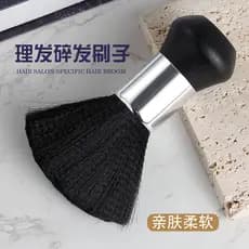 Escova macia para cabeleireiro, escova profissional para barbeiro, corte de cabelo, escova de limpeza de cabelo quebrado