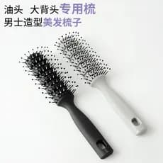 Pente masculino dedicado cabelo-sopro penteado costelas pente Curling pente de volta estilo fofo ferramenta útil feminin