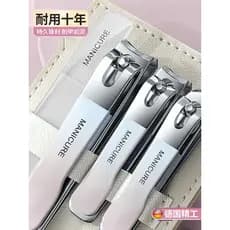 Conjunto de cortador de unhas conjunto de 4 peças cortador de unhas doméstico cortador de unhas de alta qualidade ferram
