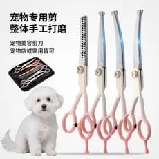 Tesoura para aparar pelos de animais de estimação, tesoura para aparar pelos, ferramenta curvada, tesoura reta, gato, ca