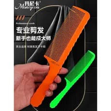 Pente de corte de cabelo masculino grande cabeça plana pente de corte de cabelo masculino pente de cabelo largo estilist