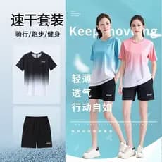 Roupas de Fitness correndo terno esportivo das mulheres dos homens mesmo estilo verão de secagem rápida camiseta de seda