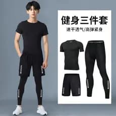 Terno esportivo masculino outono correndo roupas de secagem rápida basquete roupas de Fitness manhã correndo maratona eq